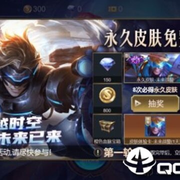 小小王者大乱斗微信版 小小王者大乱斗微信版