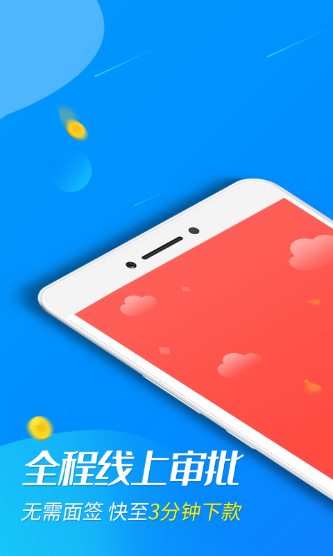 �ý�Ǯ����v1.0.1 ���°�