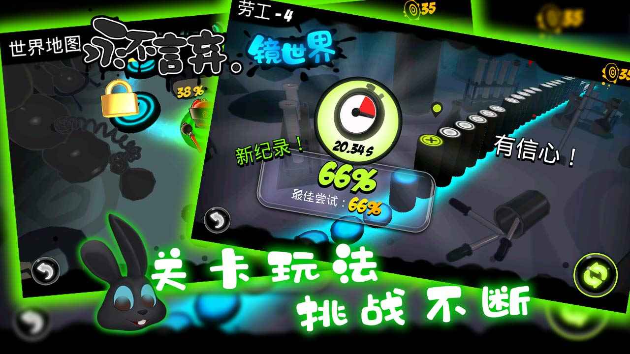 ��������������v0.9 ��׿��