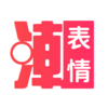 ��ͼ�����appv1.0.12 �ֻ���