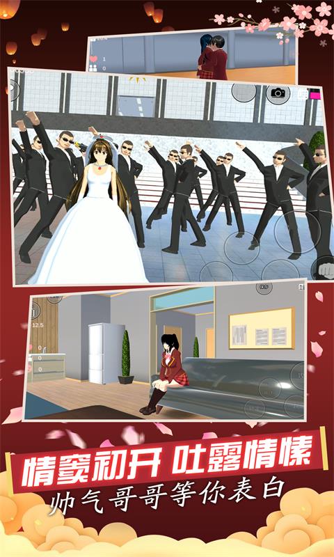 ӣ����Уģ�������ÿ�����v1.0 �޹���