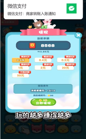 ��Ҫ������ٷ�����v2.0.0 ���°�
