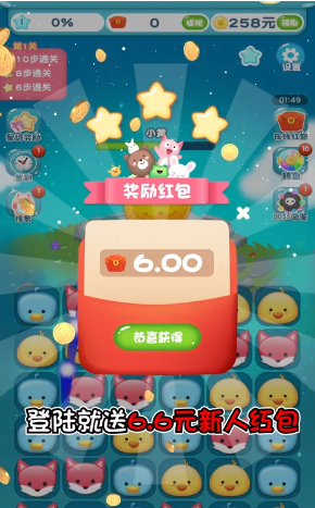 ��Ҫ������ٷ�����v2.0.0 ���°�