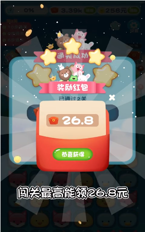 ��Ҫ������ٷ�����v2.0.0 ���°�