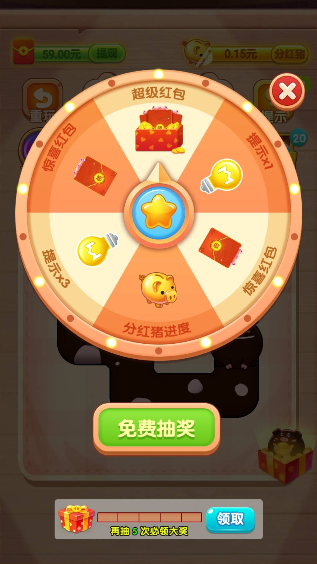 ��Ҫ�����������v1.0.0 ��׿��
