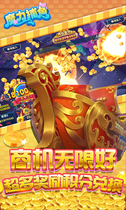 ħ������-3D����v1.1.1.48 ���°�
