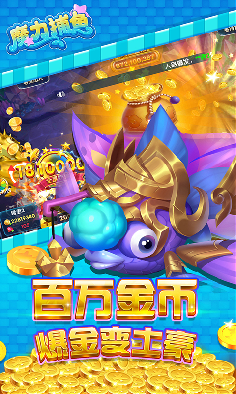 ħ������-3D����v1.1.1.48 ���°�