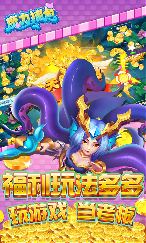 ħ������-3D����v1.1.1.48 ���°�