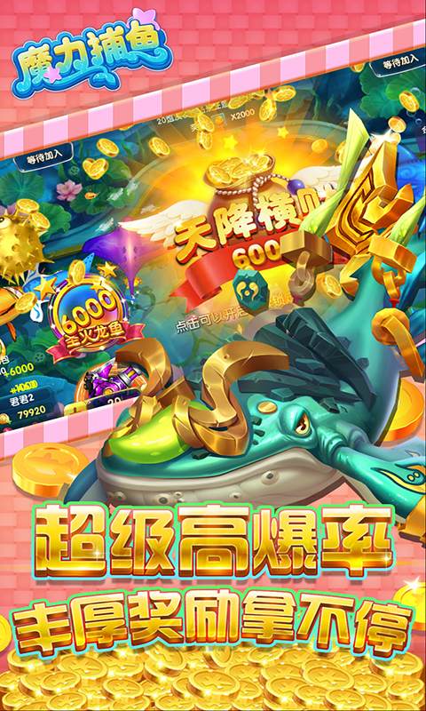 ħ������-3D����v1.1.1.48 ���°�