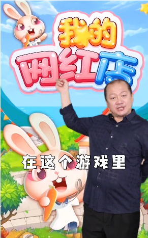 �ҵ����������Ϸл������v1.5.2 ��׿��