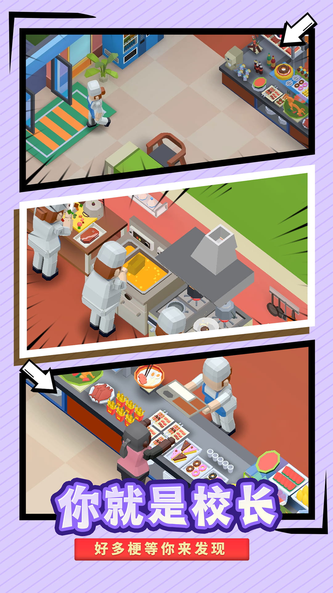 ��Ҫ��У�����޳�Ʊ��v1.2.4 ���°�