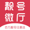 �ֻ�����΢��app����v1.2.3 ��׿��