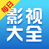 ÿ��Ӱ�Ӵ�ȫv1.1.3 ��׿��