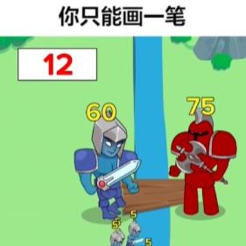 我脑瓜贼好无广告版 我脑瓜贼好无广告版