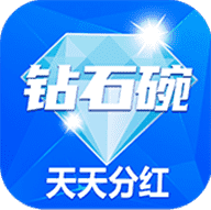 钻石碗appv1.0.0 安卓版