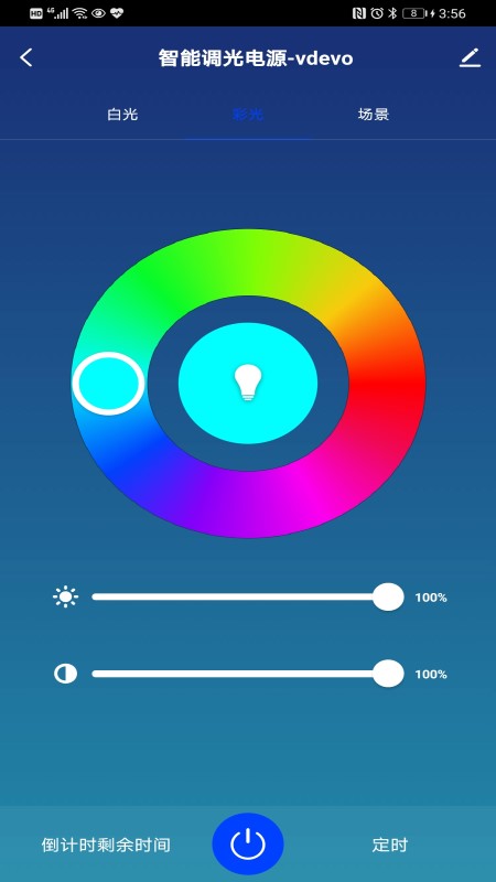 С���ǹ�v1.0.6 ��׿��