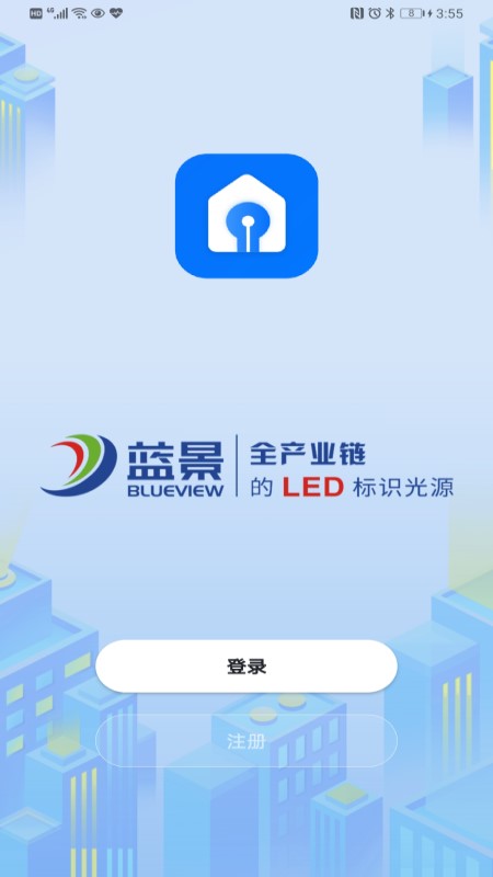 С���ǹ�v1.0.6 ��׿��