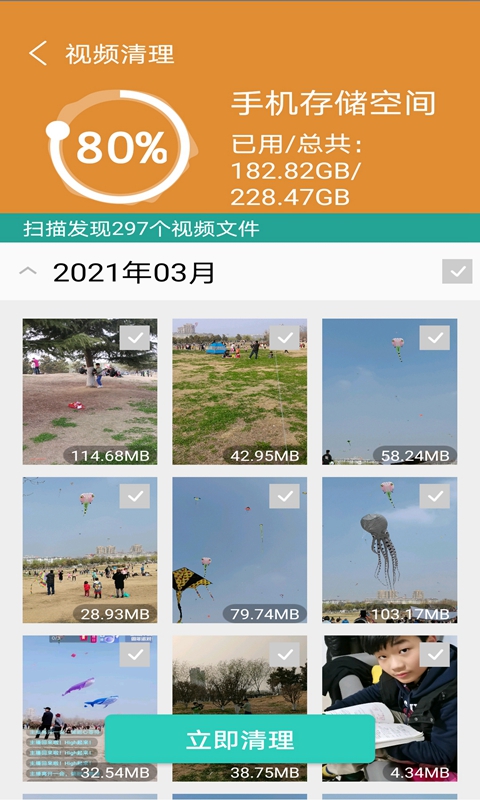 �������������v1.0.0 �ٷ���
