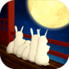 Otsukimi(��ҹ���ܼƻ�������)v2.0.0 ���İ�