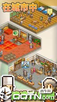 ������������debug�޸İ�v1.8.1 ��׿��