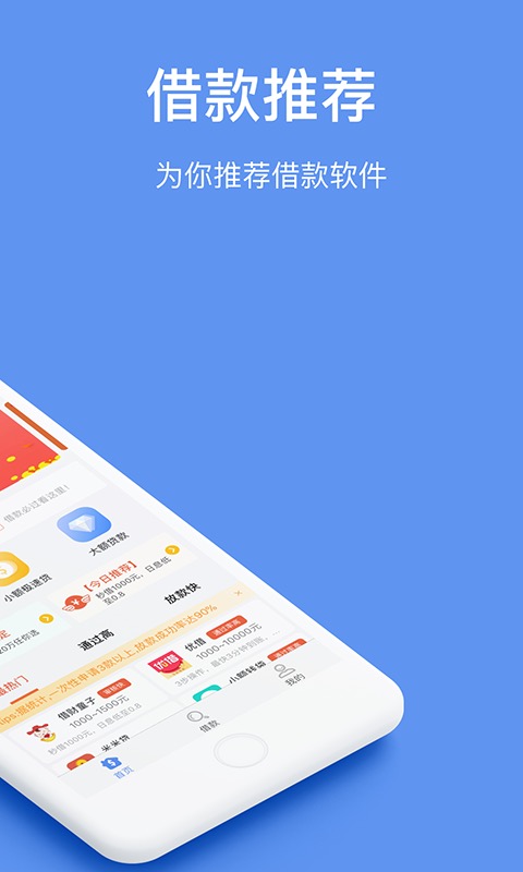 ���������ڸ���v1.0.1 ���°�