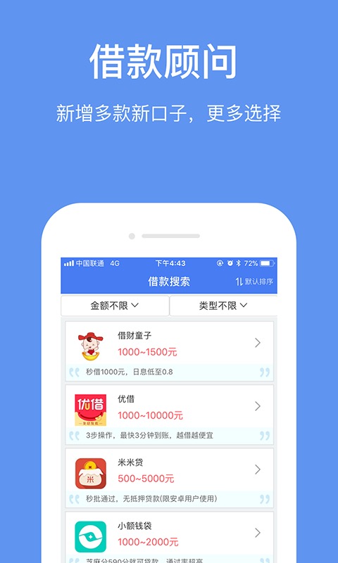 ���������ڸ���v1.0.1 ���°�