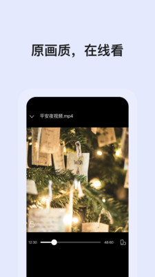 �������̸�����v2.0.6 ������ݰ�