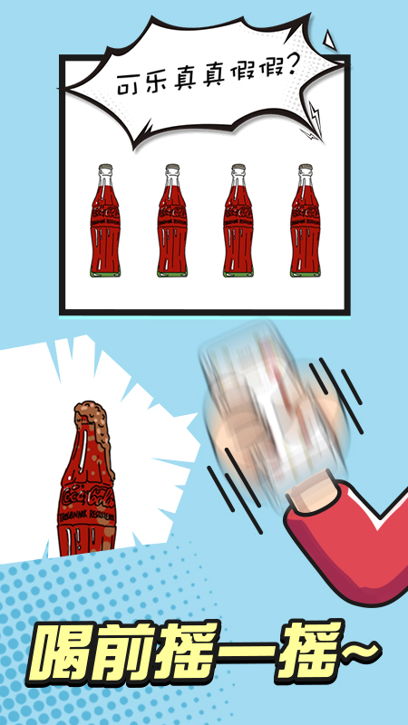 ���Թ�����v1.1.0 ���°�