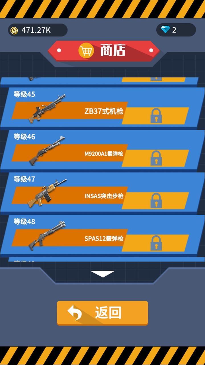 ����ð��v1.1 ���°�