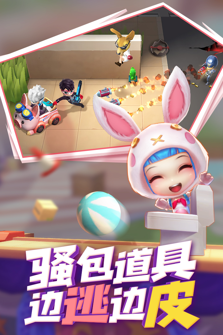 ���ܰ��������޵�ȯ��v7.3.1 �޸İ�