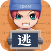 逃跑吧少年测试服10万钻石版v7.3.1 最新版