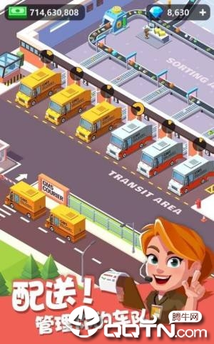 �ҿ���͵ó������޽�Ұ�v1.1.0 ��׿��