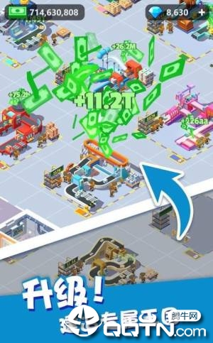 �ҿ���͵ó������޽�Ұ�v1.1.0 ��׿��