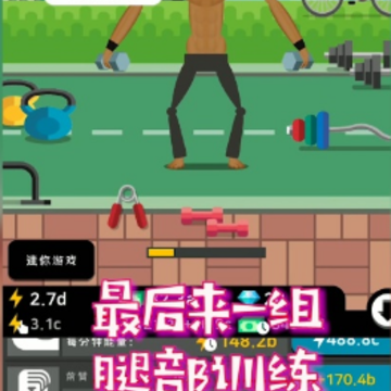 ħ�Դ���ս���޽�Ұ�