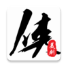 美剧侠app下载安装安卓版v2.1.8 免费版