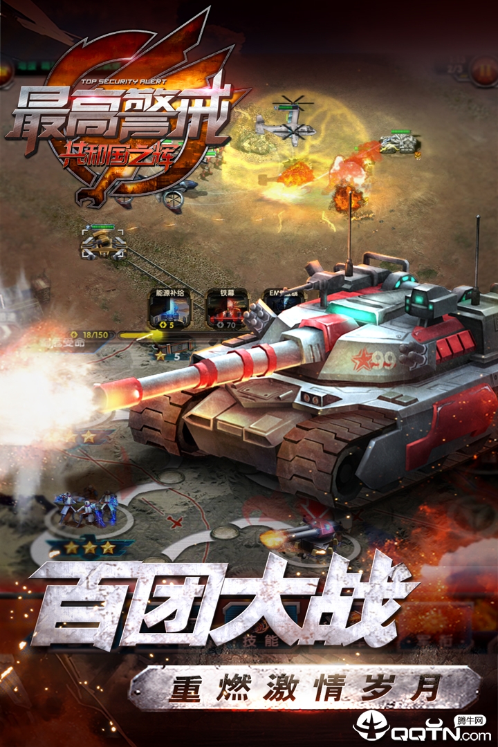 ��߾���vivo��v1.9.39.0 ��׿��