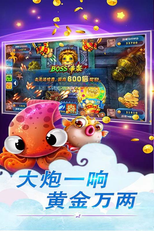 ������Ϸ�һ���2021��v9.0.27.1.0 ��׿��