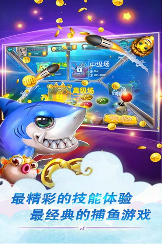 ������Ϸ�һ���2021��v9.0.27.1.0 ��׿��