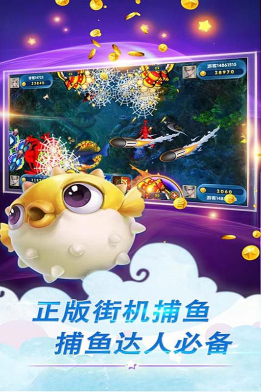 ������Ϸ�һ���2021��v9.0.27.1.0 ��׿��