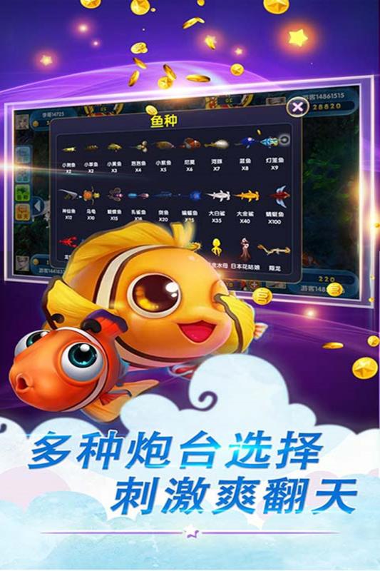 ������Ϸ�һ���2021��v9.0.27.1.0 ��׿��