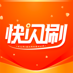 ����ˢapp����v1.0.0 ��׿��