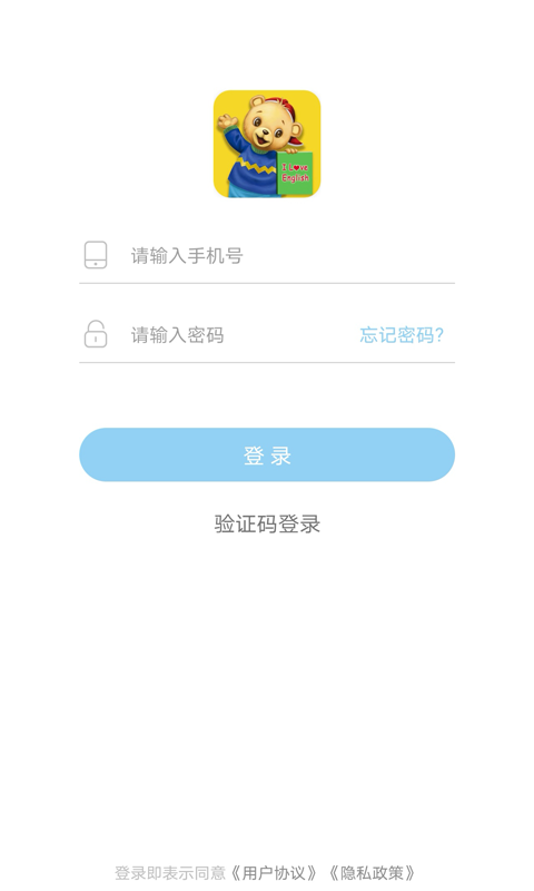 BobbyTalk�������һ��һ�Ͽ�����v0.0.1 ��׿��
