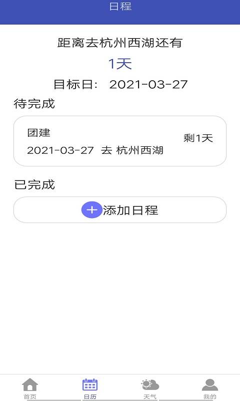 ʰ������v1.0 ���°�