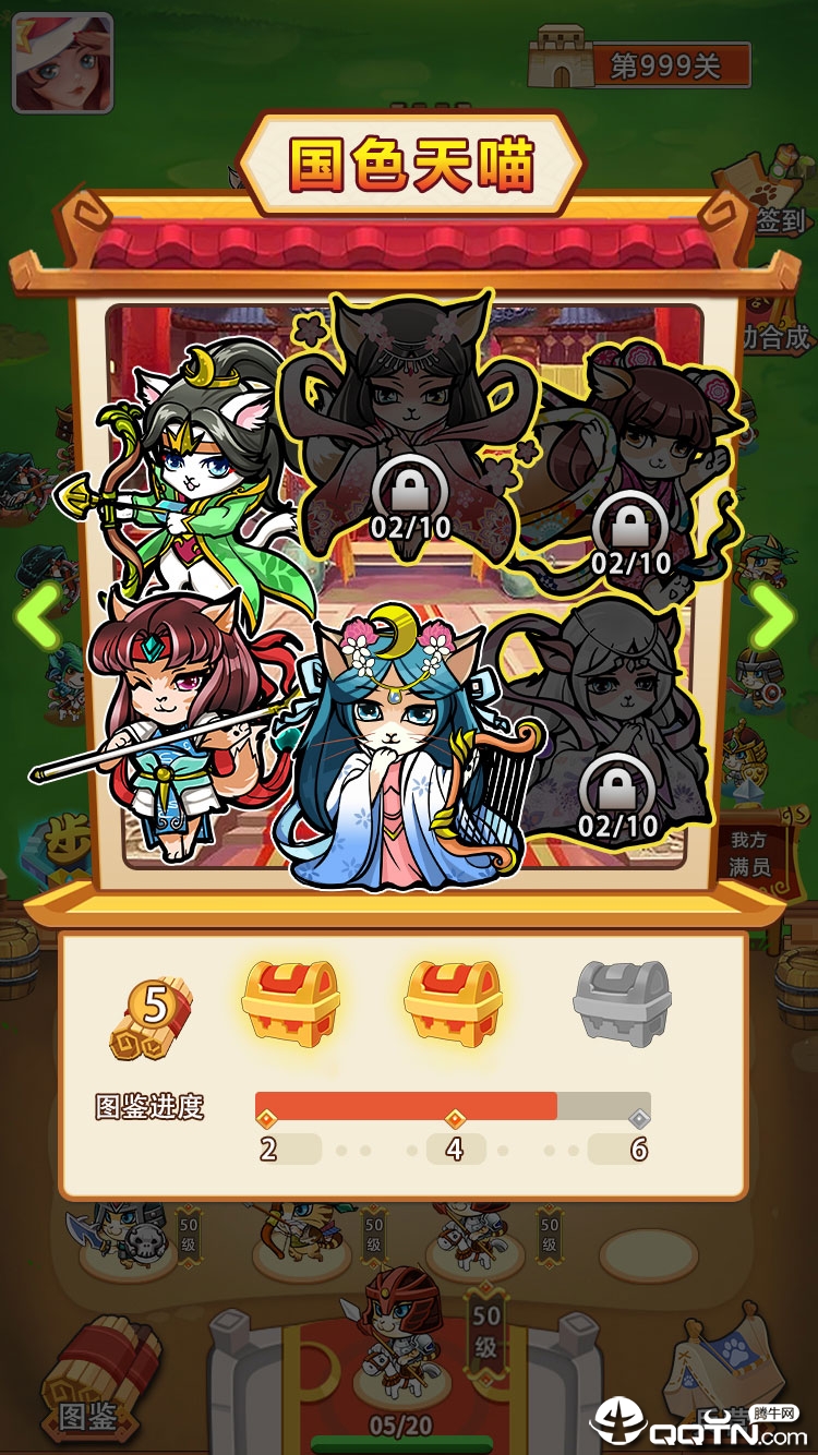 èè����������v1.0.1 ����