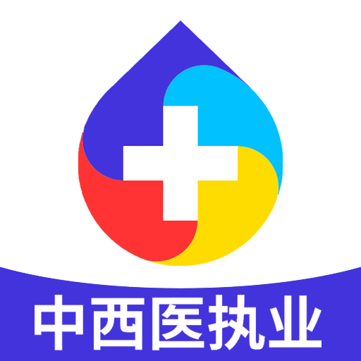 ����ҽ���ִҵѧϰv1.1.6 ���°�