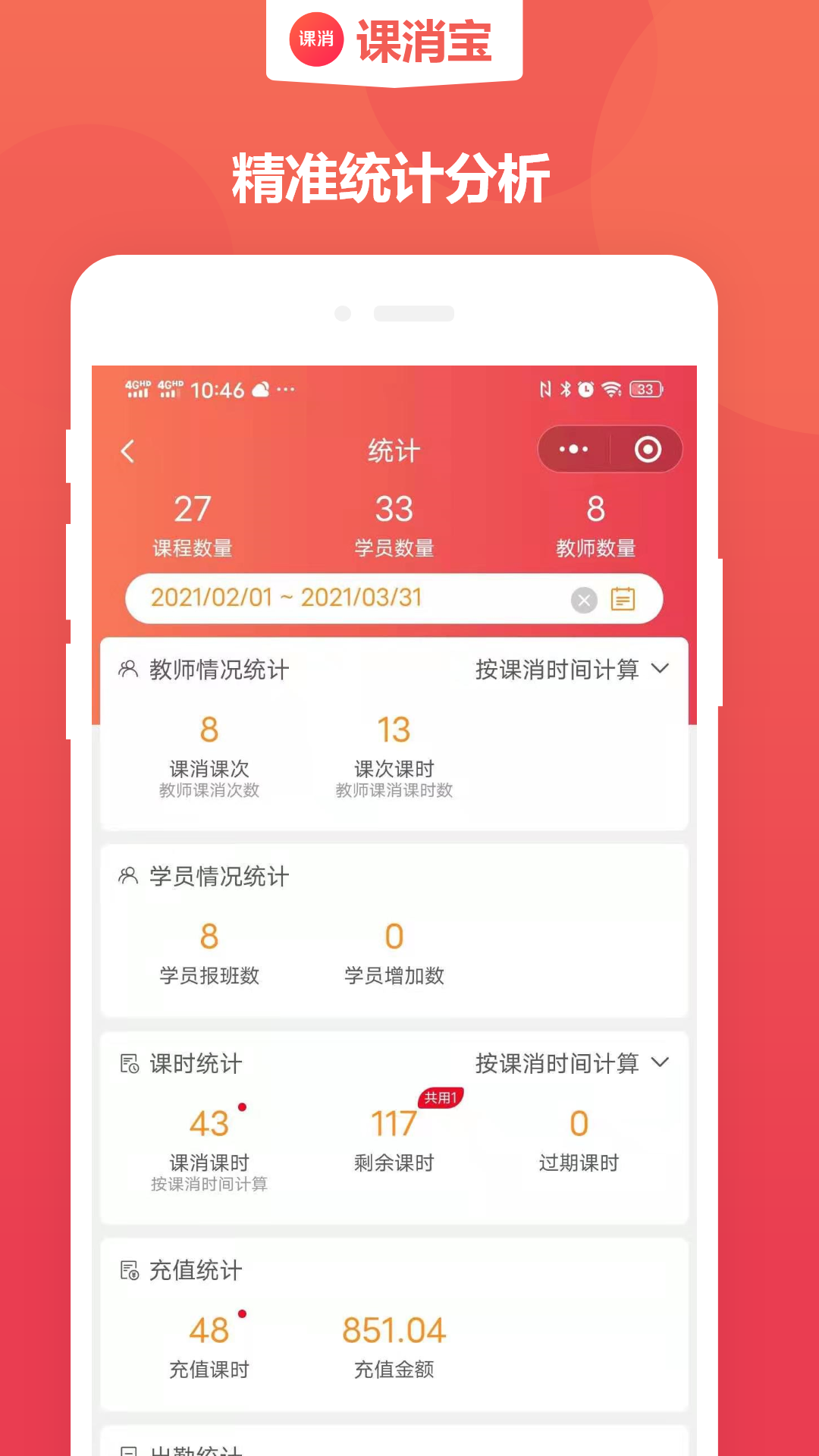 ������v1.11.0 �ٷ��ֻ���