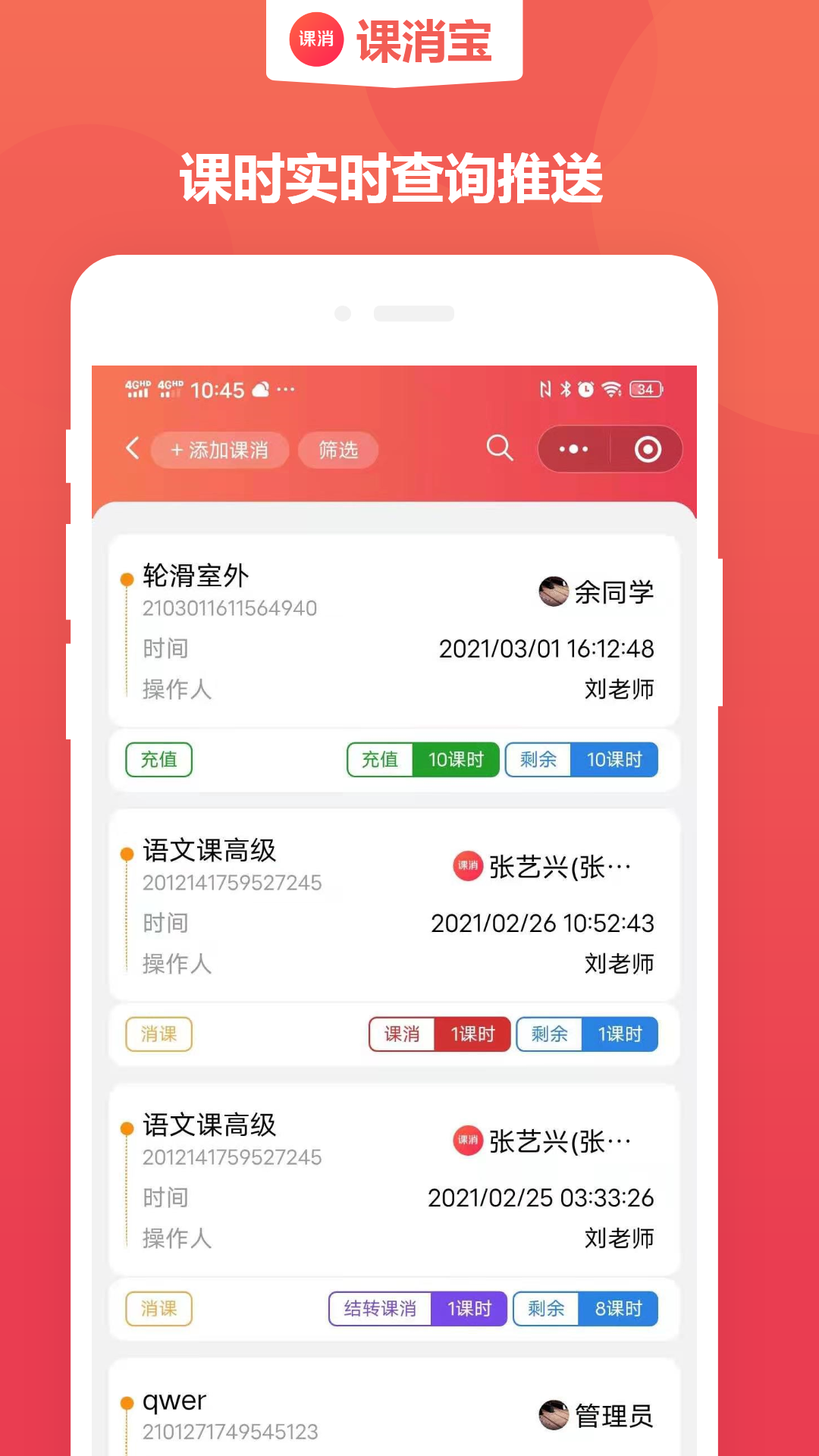 ������v1.11.0 �ٷ��ֻ���