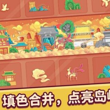 ������ȤPixelFun2