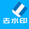 ��Ƶһ��ȥˮӡ����ƽ��v1.0.0 ���°�