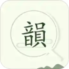 ʫ���ϵ�appv1.1 �ֻ���
